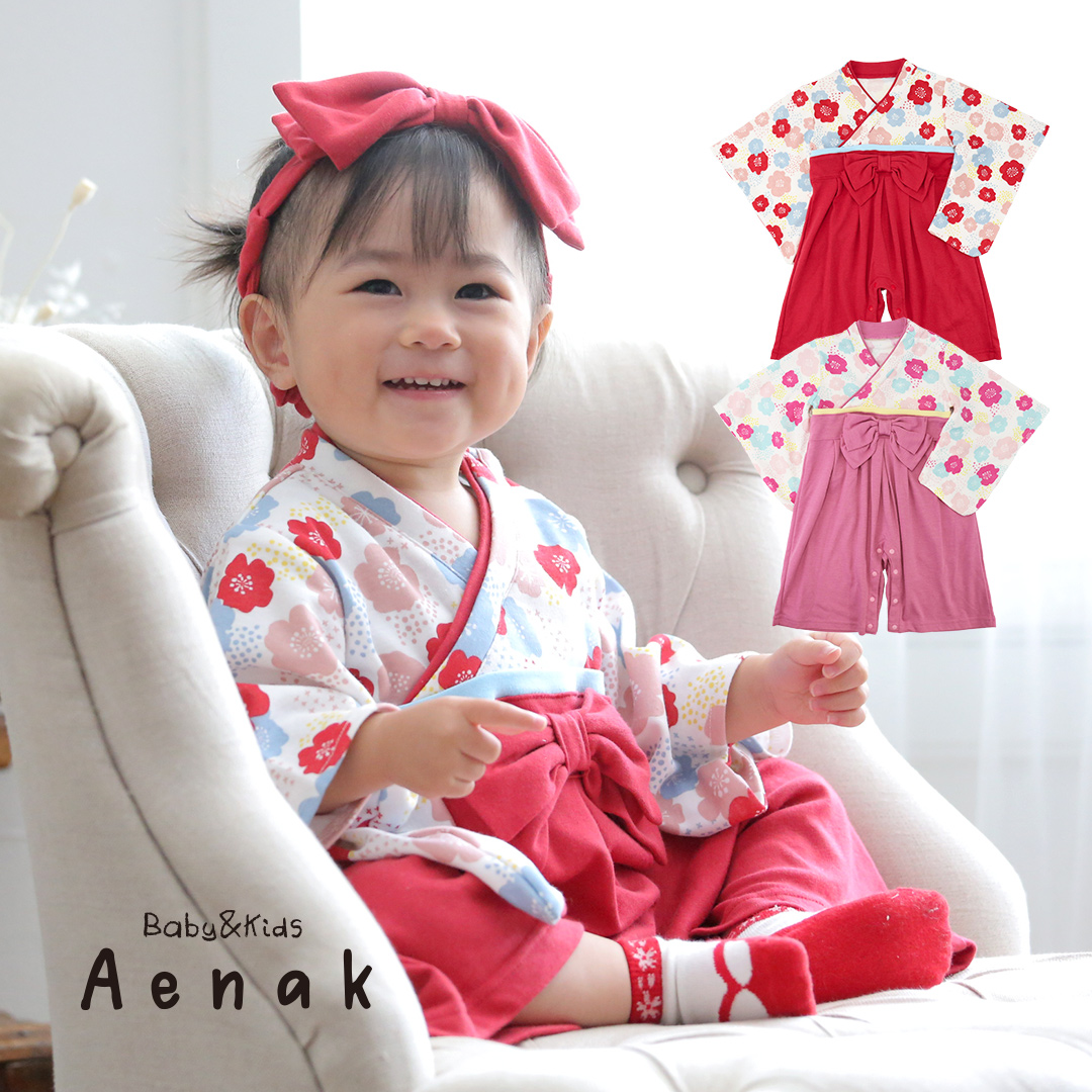 北欧柄風袴ロンパース [75004A]