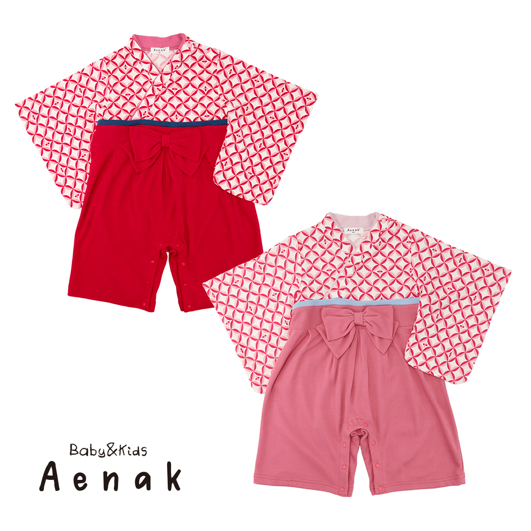 七宝柄女児袴ロンパース [75008A]