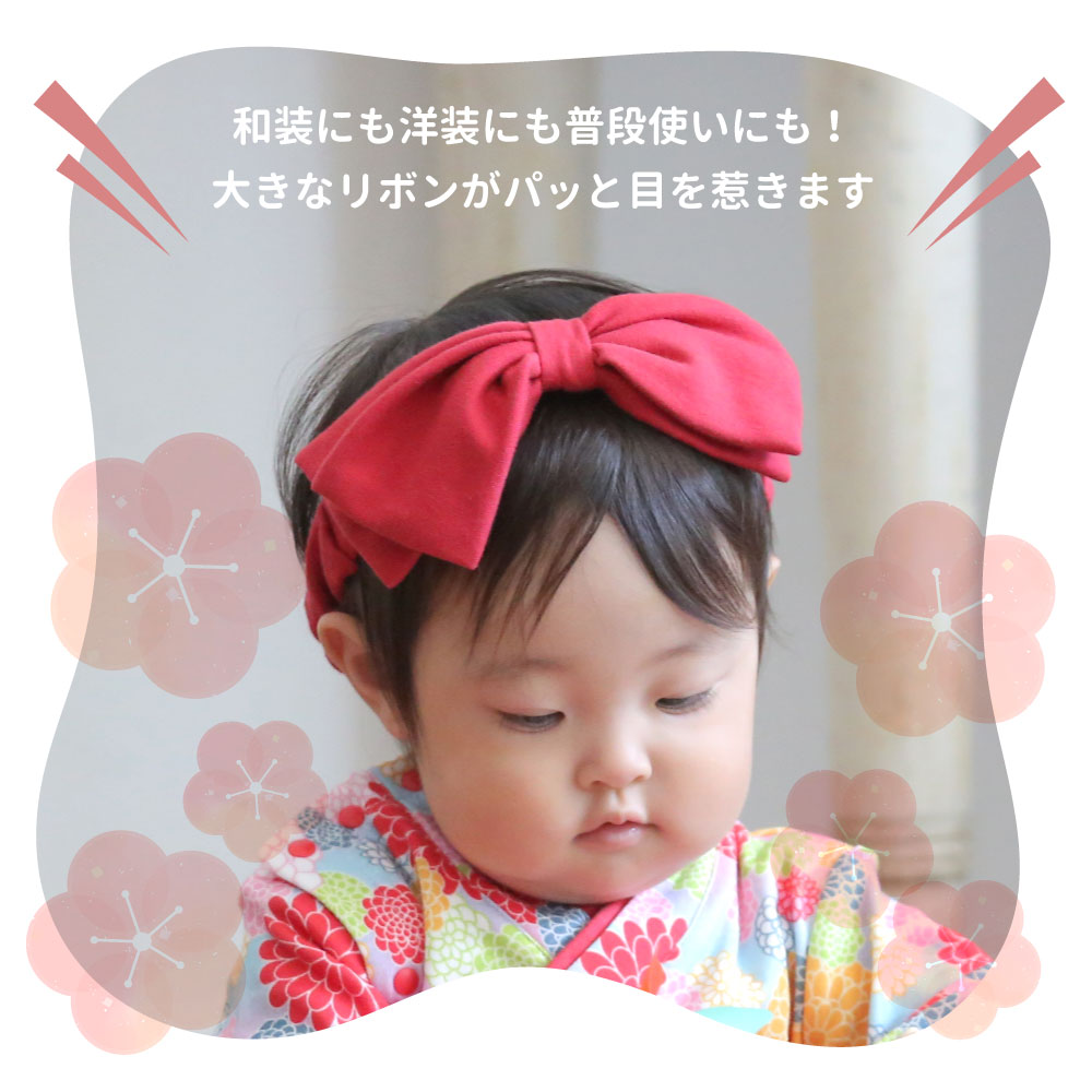 送料無料】試作品価格！袴風スタイ&二重リボンヘアバンド(ピンク×桜 ...