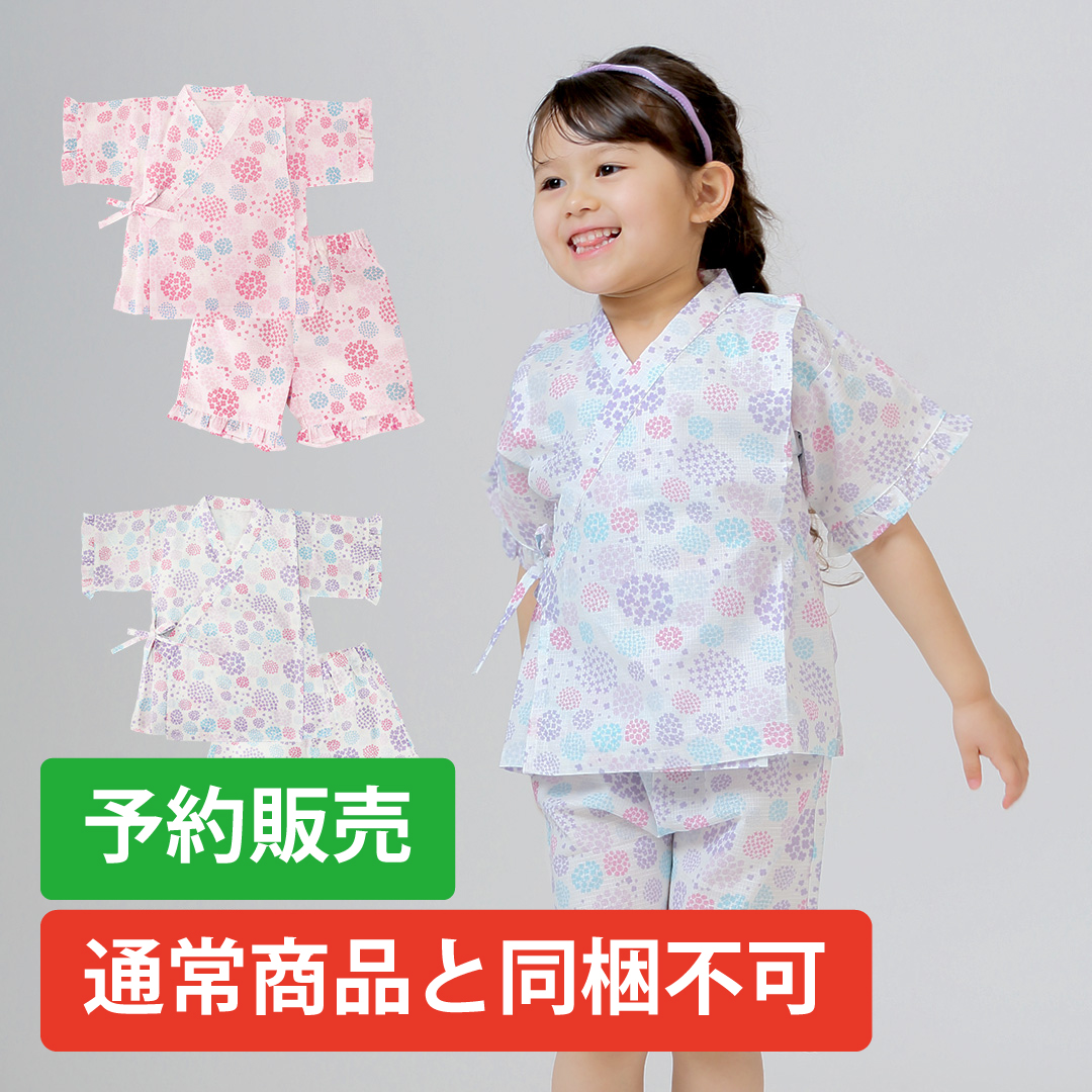 S】長袖ロンパース 雪の結晶柄 | 袴ロンパース正規店 ベビー服、子供