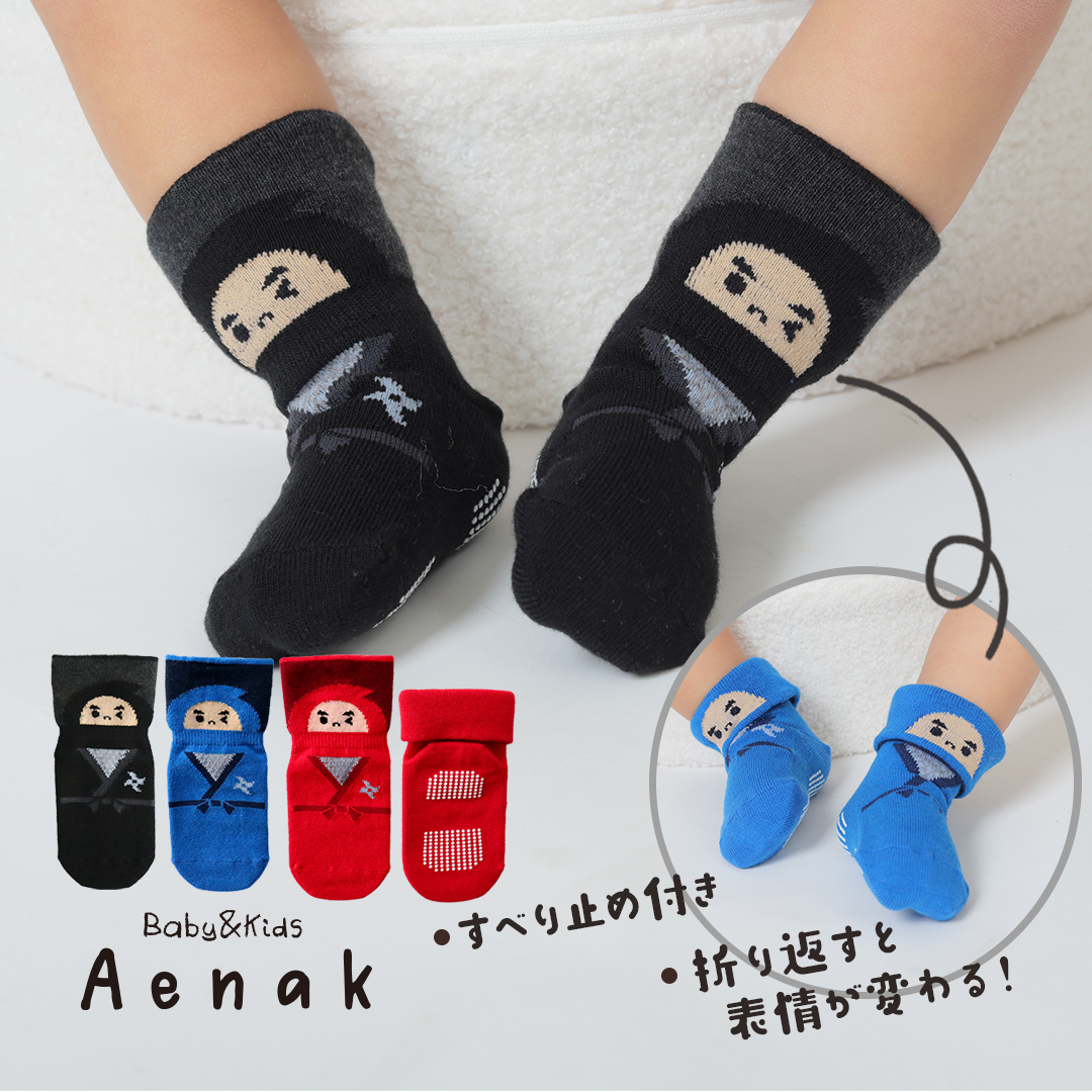 忍者そっくす [95010A]