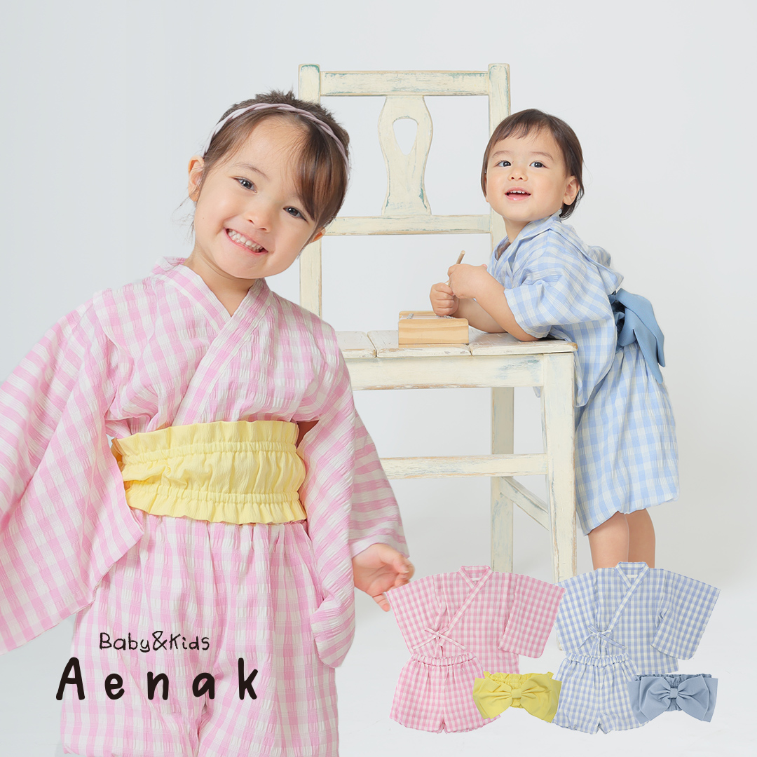 浴衣風甚平 ユニセックス (NEWチェック柄) [95014A]