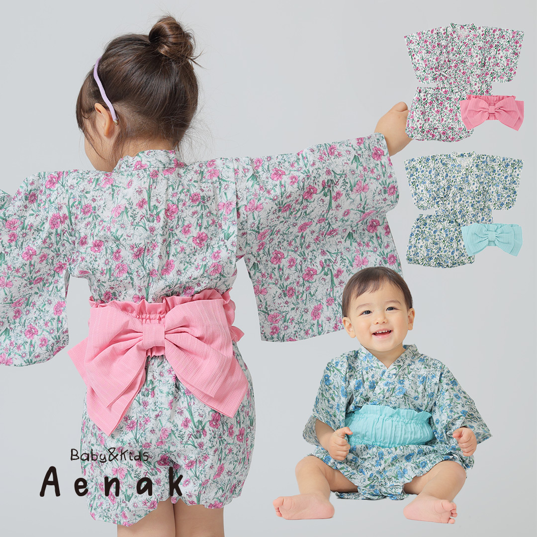 浴衣風甚平 ユニセックス (小花柄) [95016A]