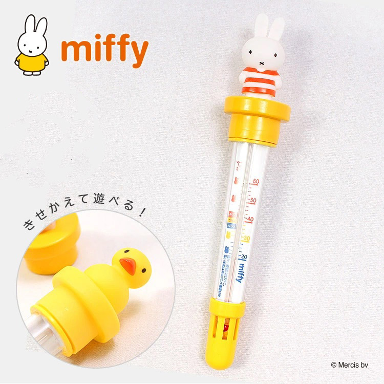 新品！未使用！未開封！ミッフィーmiffy湯温計 - トイレ