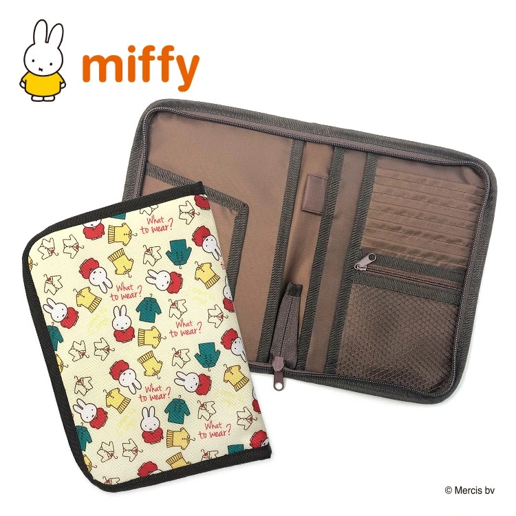 【S】miffy雑貨 母子手帳ケース