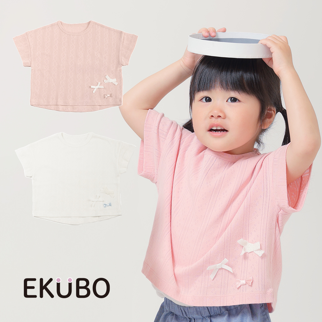 【EKUBO】りぼん 半袖Tシャツ [631239]